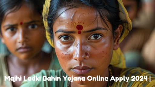 Majhi Ladki Bahin Yojana